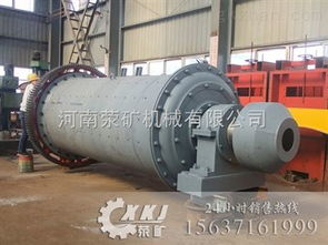 河南节能球磨机制造商产品品质对比 河南省荥阳市矿山机械制造厂实力解析