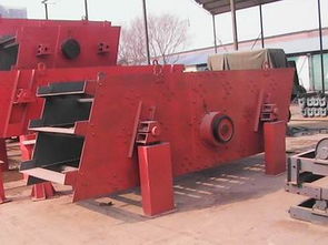 矿用震动筛分机 中矿机械与郑州市金马矿山机械的制造解析