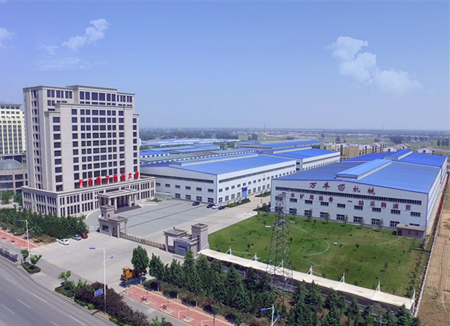 专注品质，服务全球 探访鹤壁万丰矿山机械制造有限公司